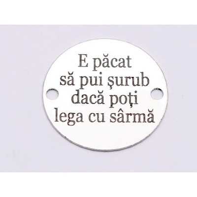E0705-GS- Link banut argint 925 gravat cu text 16.5mm diametru  0.33mm grosime