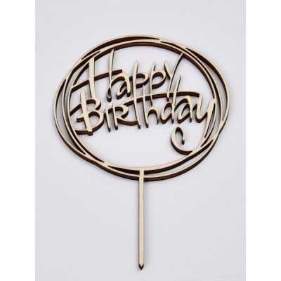 L276-Topper lemn "Happy Birthday" 11x17cm  1buc