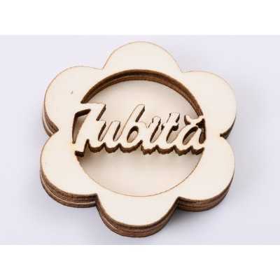 L503-Blank 3 straturi pentru licheni 5*5cm Iubita   -1 buc