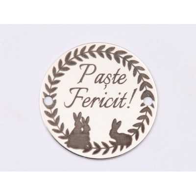 E1525 GS Link argint "Paste fericit!"  16.5mm, 0.3mm 1 buc
