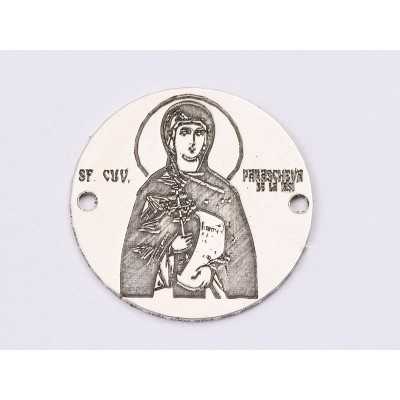 E1543 G Link argint "Cuvioasa Parascheva"  14mm 0.5 1 buc