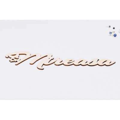L776-Decupaj lemn text Mireasa cu fluturasi  35x9 cm