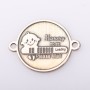E2111 G Link din argint cu bucle gravat in relief momy to be 13mm 0.5mm