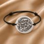Bratara din Argint 925 Sisters Make the Best Friends 16.5 mm S0400 S0400